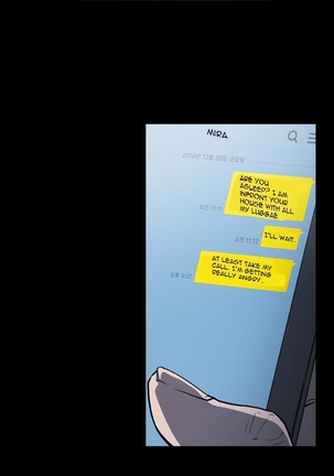 Ace Ch.1-24 Page #259