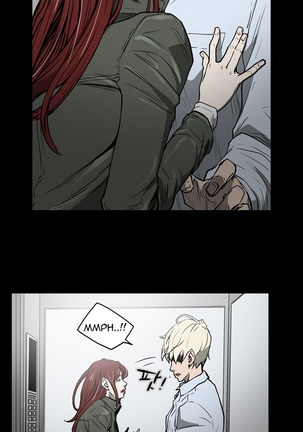 Ace Ch.1-24 Page #251