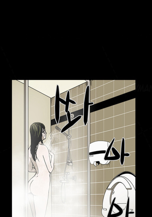 Ace Ch.1-24 Page #180