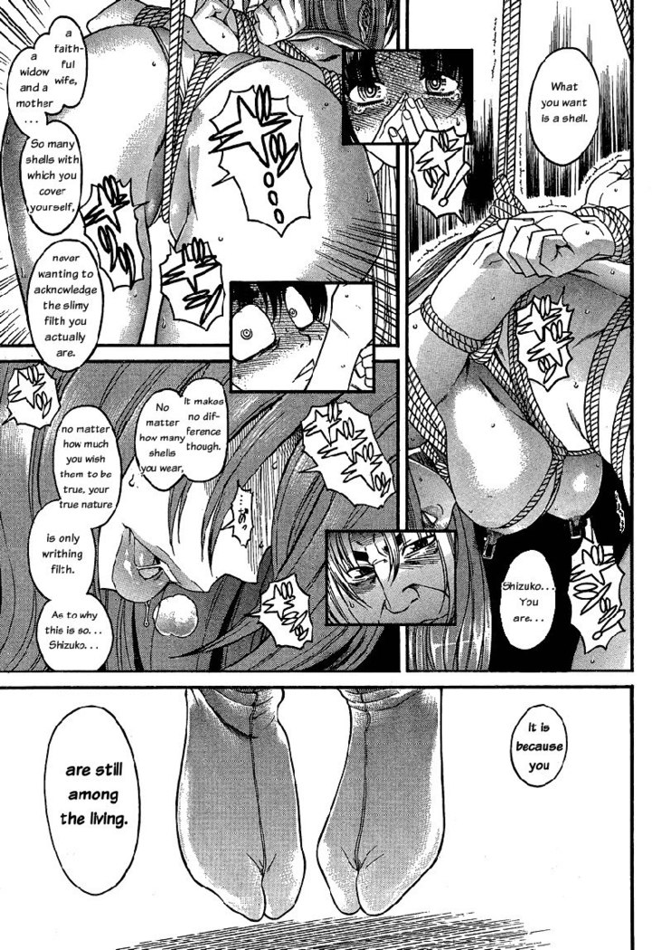 Nana to Kaoru Arashi Ch8