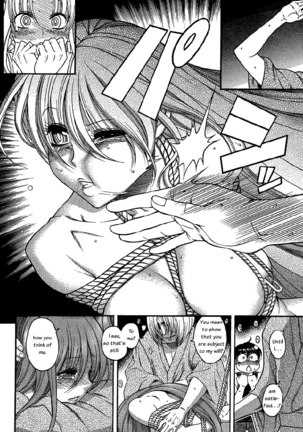 Nana to Kaoru Arashi Ch8 Page #5