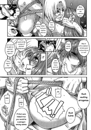 Nana to Kaoru Arashi Ch8 Page #6