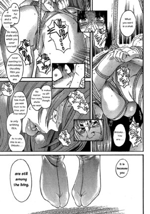 Nana to Kaoru Arashi Ch8 Page #8