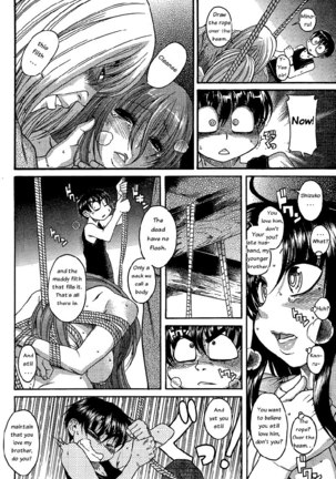 Nana to Kaoru Arashi Ch8 Page #7
