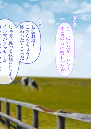 Image 9209733