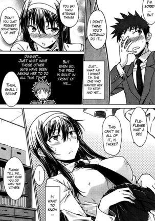 The Last Request