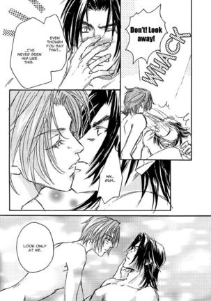 69 2003 Summer - Page 23