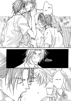 69 2003 Summer - Page 14