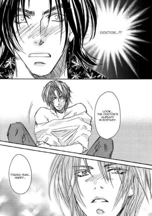 69 2003 Summer - Page 19