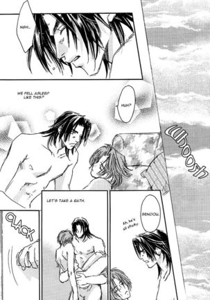 69 2003 Summer - Page 26