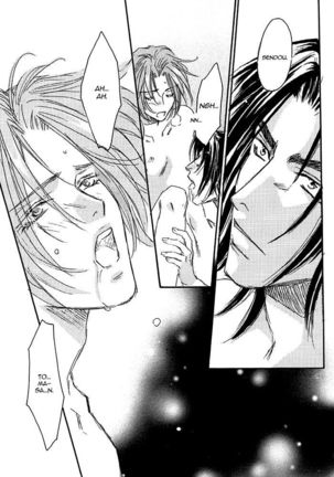 69 2003 Summer - Page 24