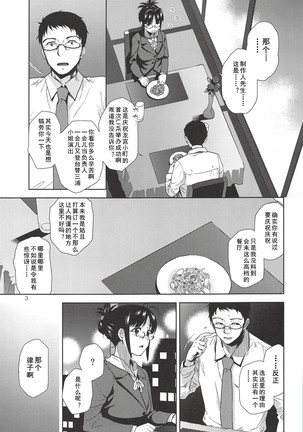 Image 9731348
