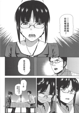 Image 9731351
