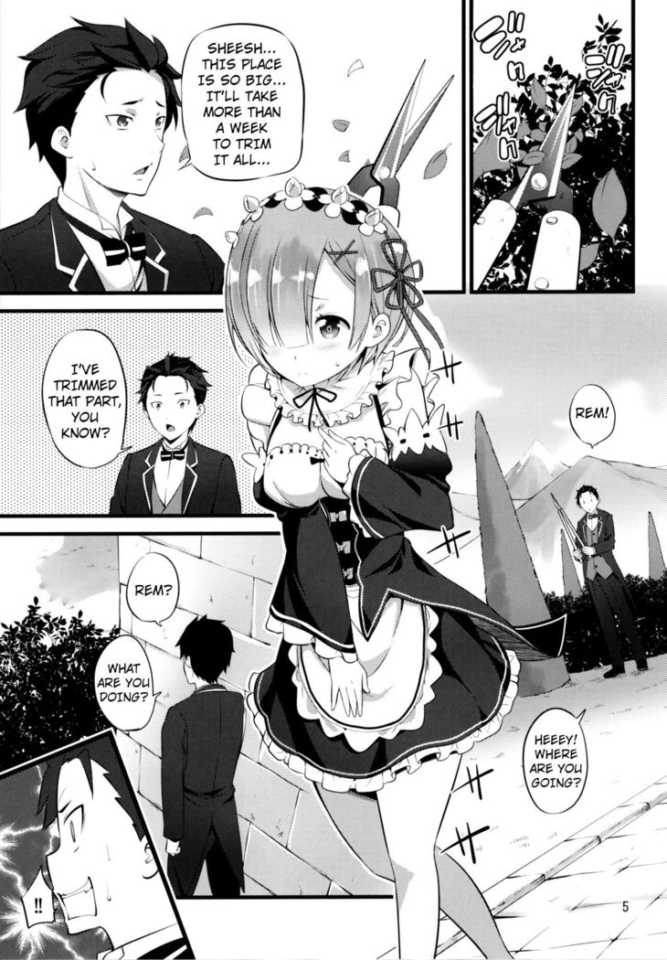 RE:ST ROOM