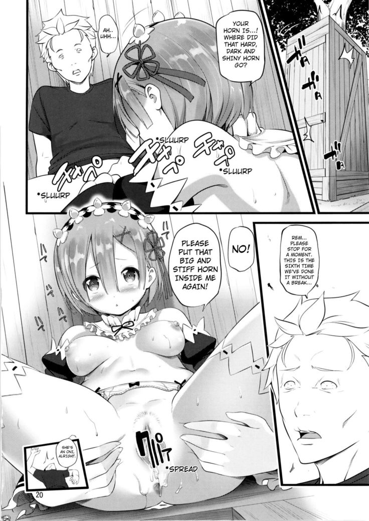 RE:ST ROOM