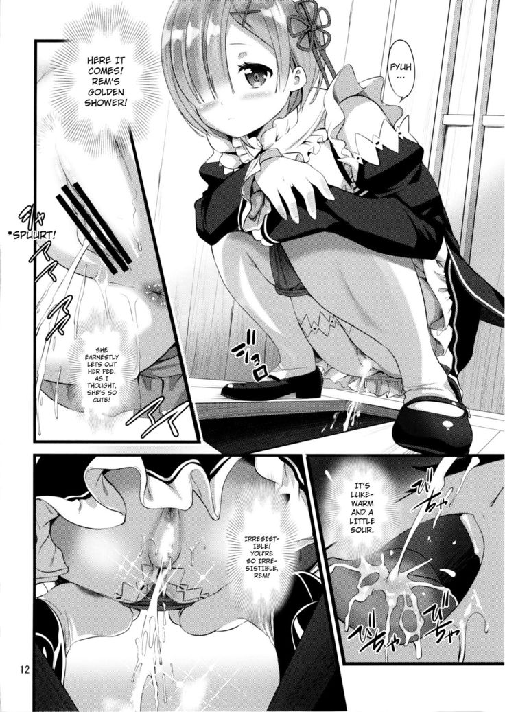 RE:ST ROOM