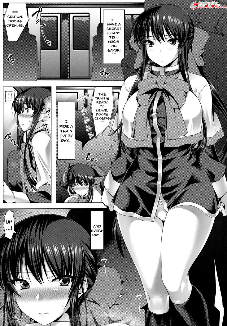 Anal Mai Chi