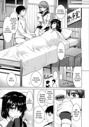 Image 4478449