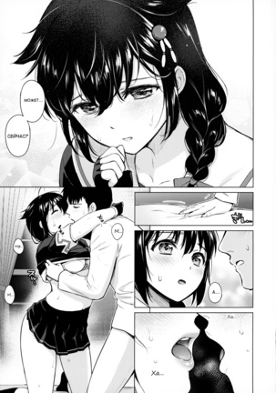 Image 4478448