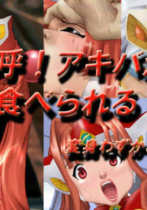 Image 7425332