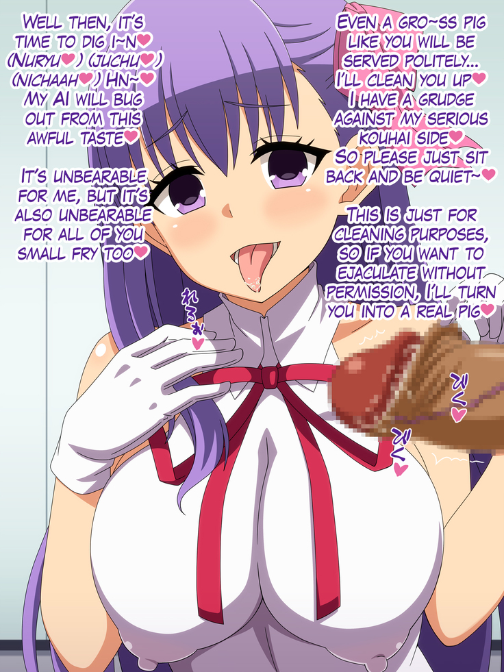 Akogare no Ano Servant wa Boku no Chinkasu Soujiki 3