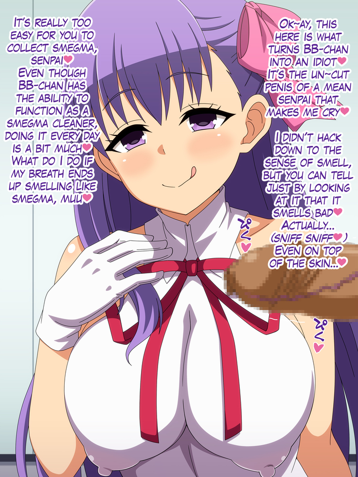 Akogare no Ano Servant wa Boku no Chinkasu Soujiki 3