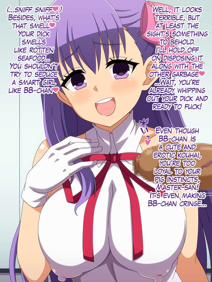 Akogare no Ano Servant wa Boku no Chinkasu Soujiki 3