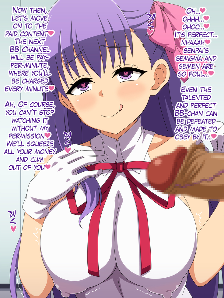Akogare no Ano Servant wa Boku no Chinkasu Soujiki 3