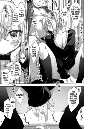 Aizome - Fill With LOVE Page #112