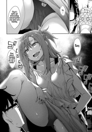 Aizome - Fill With LOVE Page #91