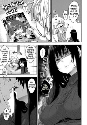 Aizome - Fill With LOVE Page #76