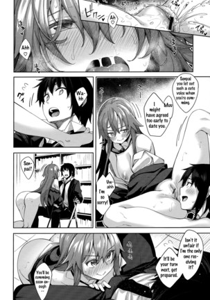 Aizome - Fill With LOVE Page #185