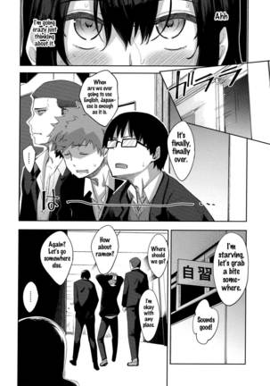 Aizome - Fill With LOVE Page #147