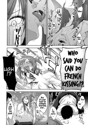 Aizome - Fill With LOVE Page #97