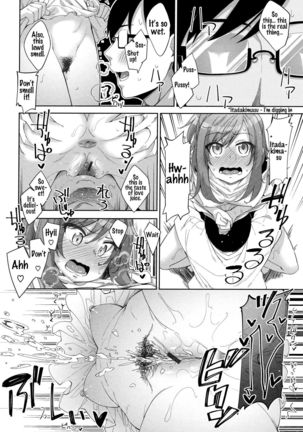 Aizome - Fill With LOVE Page #101
