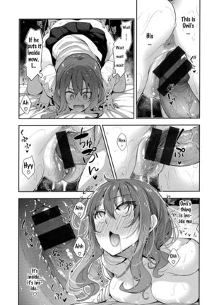 Aizome - Fill With LOVE Page #40