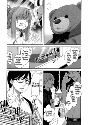 Aizome - Fill With LOVE Page #90