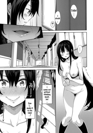 Aizome - Fill With LOVE Page #144