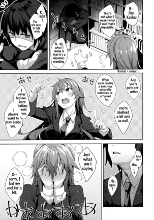 Aizome - Fill With LOVE Page #174
