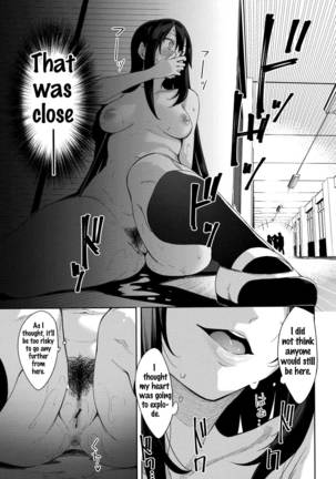 Aizome - Fill With LOVE Page #148