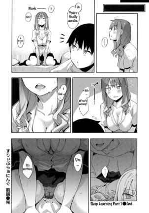 Aizome - Fill With LOVE Page #33