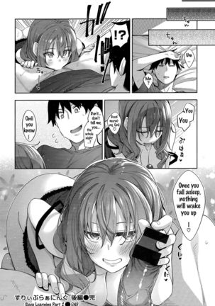 Aizome - Fill With LOVE Page #63