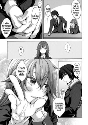 Aizome - Fill With LOVE Page #172