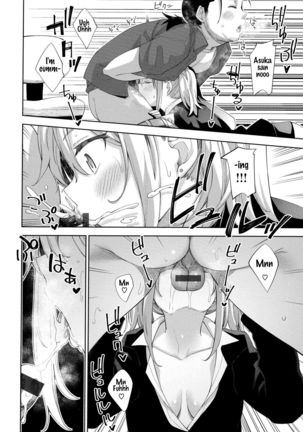 Aizome - Fill With LOVE Page #113