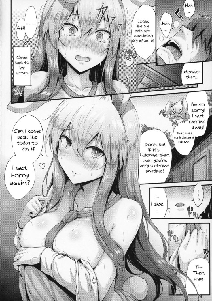 Midare Usagi   ~kappasa~