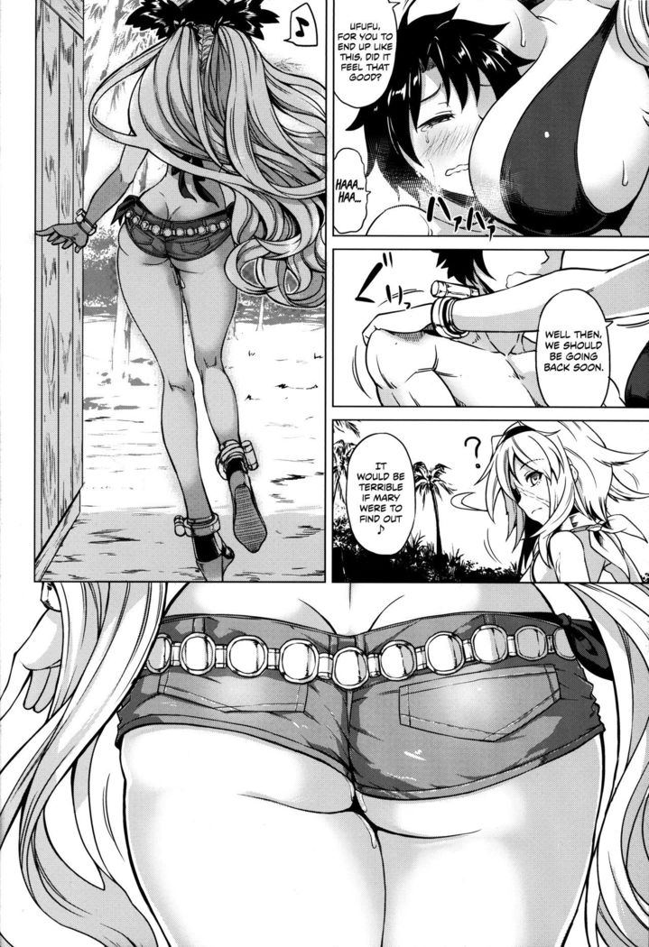 Natsuyasumi to Halloween | Summer Break and Halloween