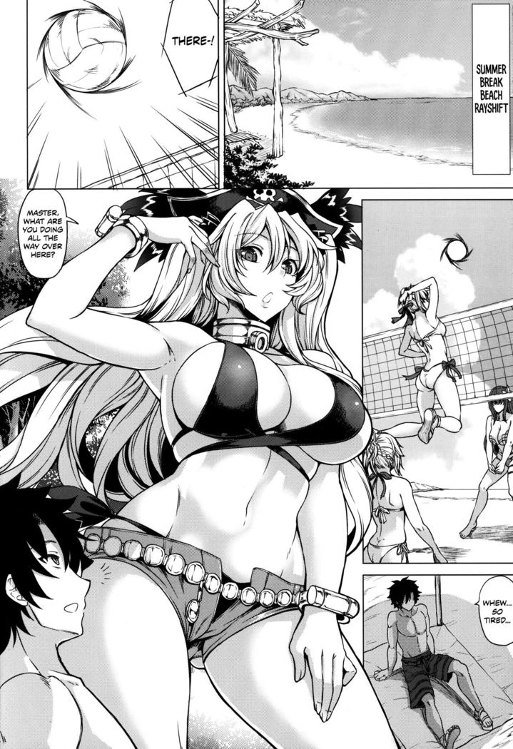 Natsuyasumi to Halloween | Summer Break and Halloween