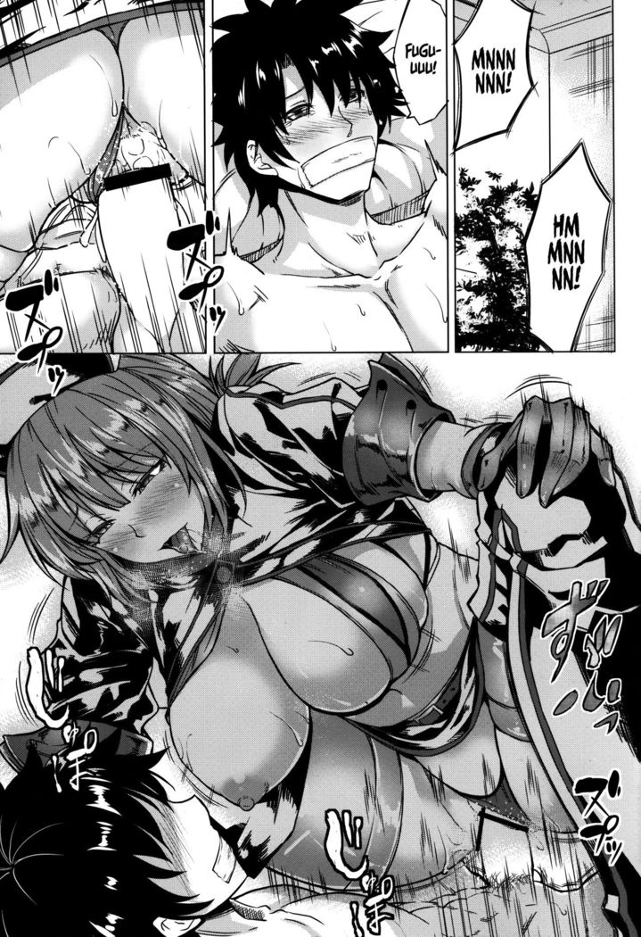 Natsuyasumi to Halloween | Summer Break and Halloween