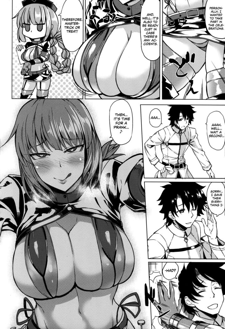 Natsuyasumi to Halloween | Summer Break and Halloween