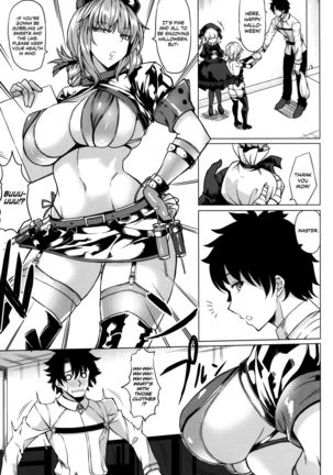 Natsuyasumi to Halloween | Summer Break and Halloween Page #22
